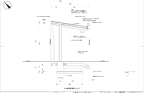 E邸 カーポート計画