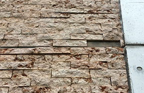 P集合住宅 大規模修繕工事