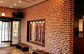 天下味 土佐走路店