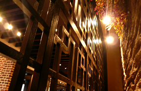 天下味 土佐走路店