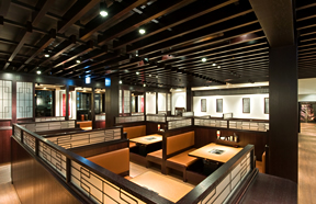 天下味 土佐走路店