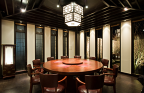 天下味 土佐走路店