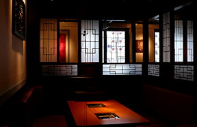 天下味 土佐走路店