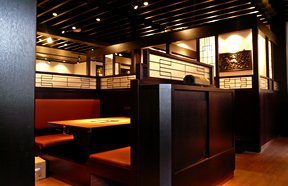 天下味 土佐走路店